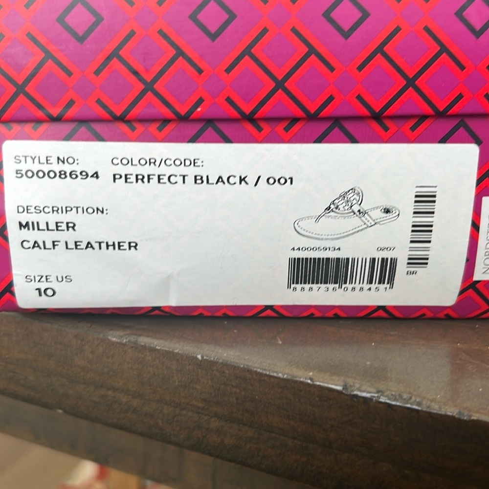 Black Tory Burch Miller- worn twice!!